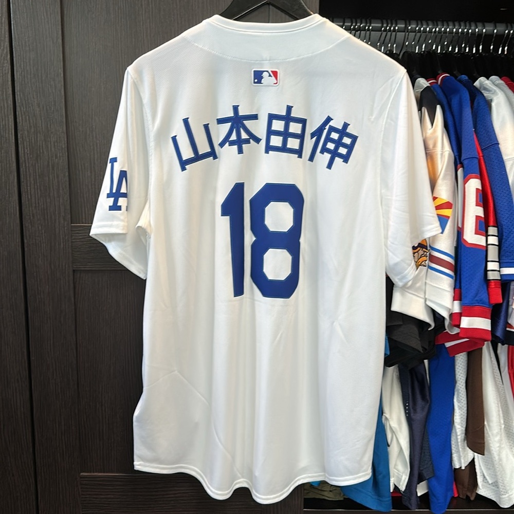 Yoshinobu Yamamoto Los Angeles Dodgers Nike Home Kanji Limited Jersey - White